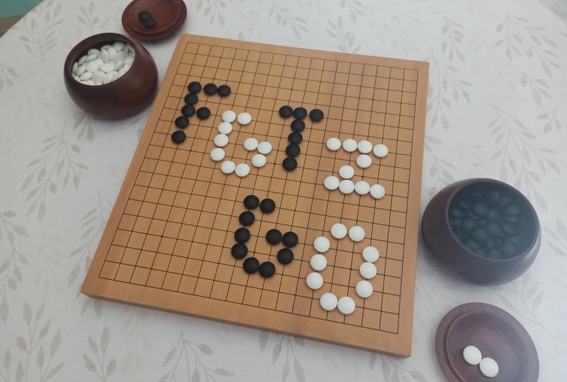 Jeux de Go